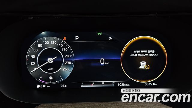 Kia K5 2020 — photo 10
