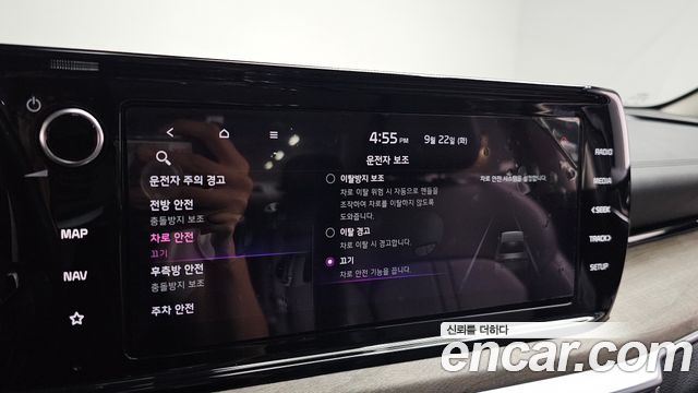 Kia K5 2020 — photo 21