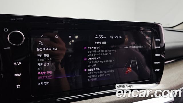 Kia K5 2020 — photo 22