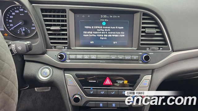 Hyundai AVANTE 2018 — photo 20