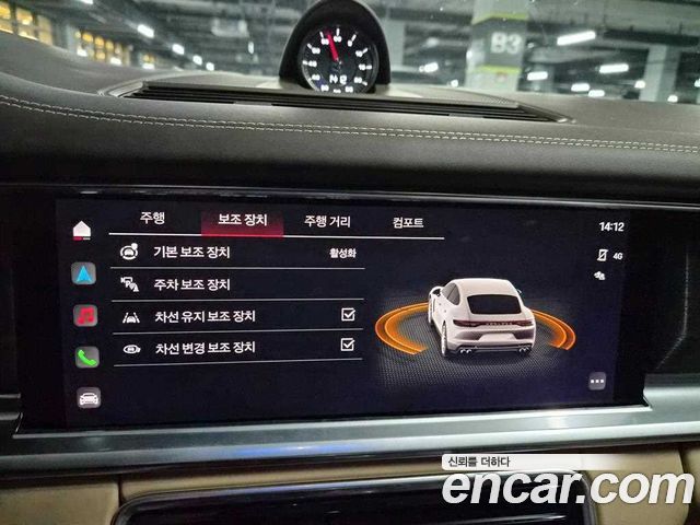 Porsche Panamera 2023 — photo 17