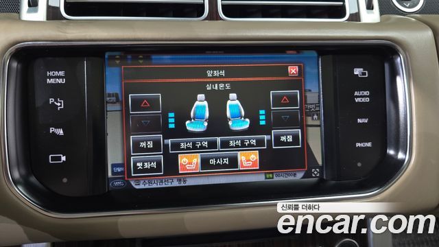 Land Rover Range Rover 2014 — photo 14