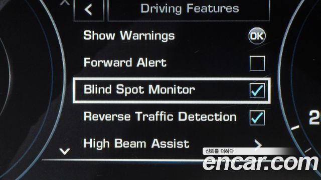 Land Rover Range Rover 2014 — photo 16