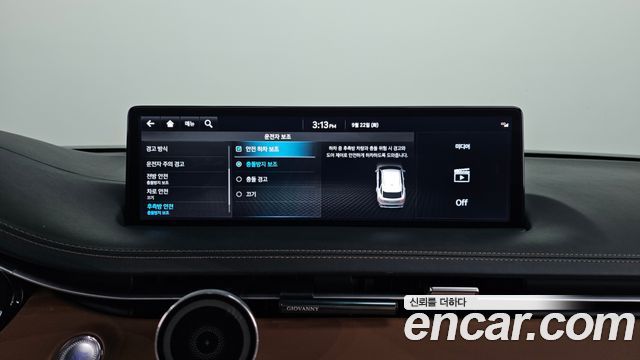 Genesis GV70 2024 — photo 22