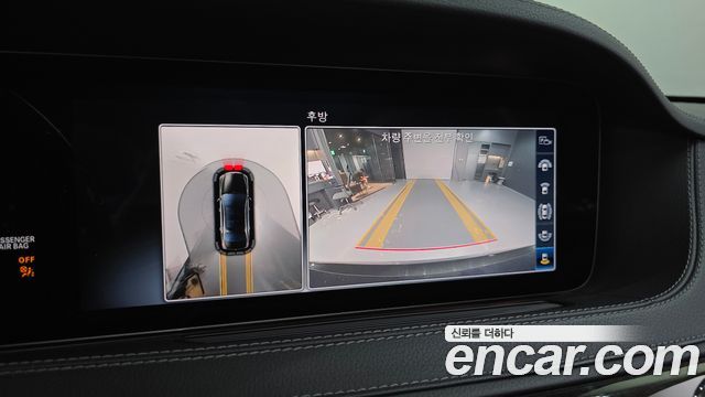 Mercedes-Benz S-Class 2018 — photo 16