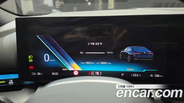 BMW i5 2024 — photo 11