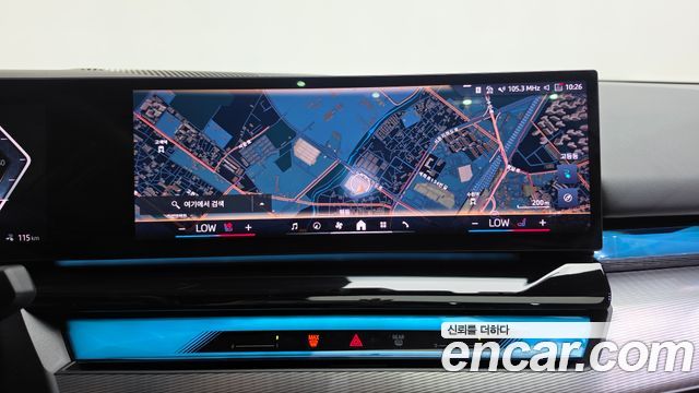 BMW i5 2024 — photo 18