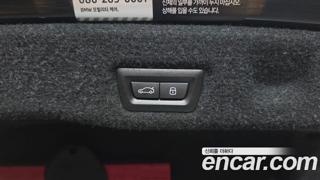 BMW i5 2024 — photo 25