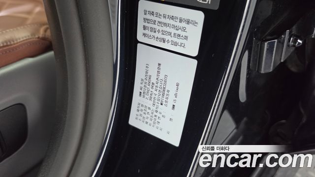 BMW i5 2024 — photo 28