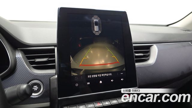 Renault Korea XM3 2020 — photo 21