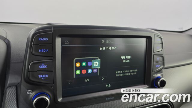 Hyundai Kona 2018 — photo 26