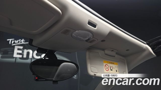 Smart Fortwo 2014 — photo 17