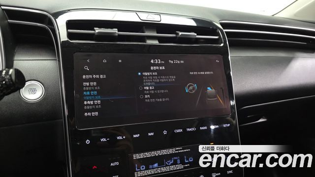 Hyundai Tucson 2022 — photo 22