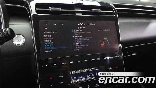 Hyundai Tucson 2022 — photo 23