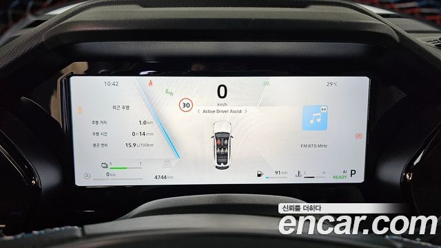 Renault Korea Filante 2027 — photo 11