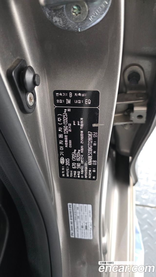 Kia morning 2016 — photo 27
