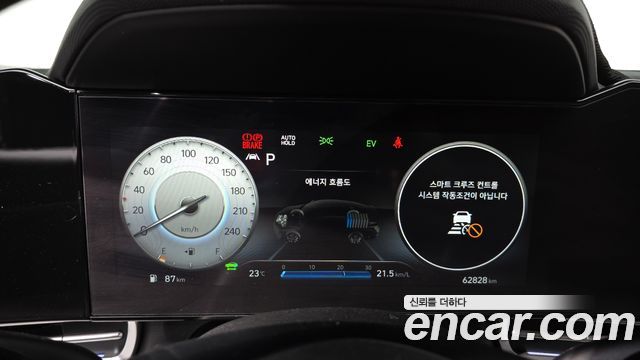 Hyundai AVANTE 2021 — photo 11