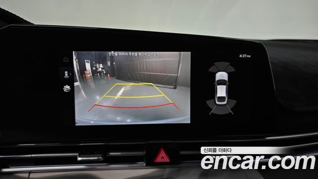 Hyundai AVANTE 2021 — photo 20