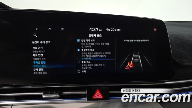 Hyundai AVANTE 2021 — photo 28