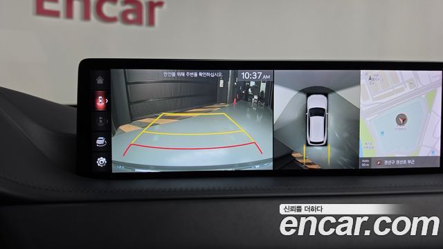 Genesis GV80 2020 — photo 20