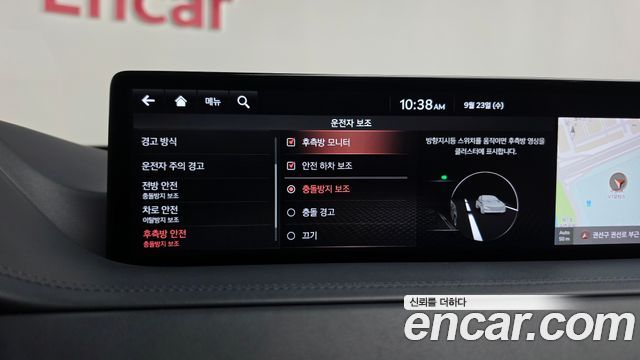 Genesis GV80 2020 — photo 33