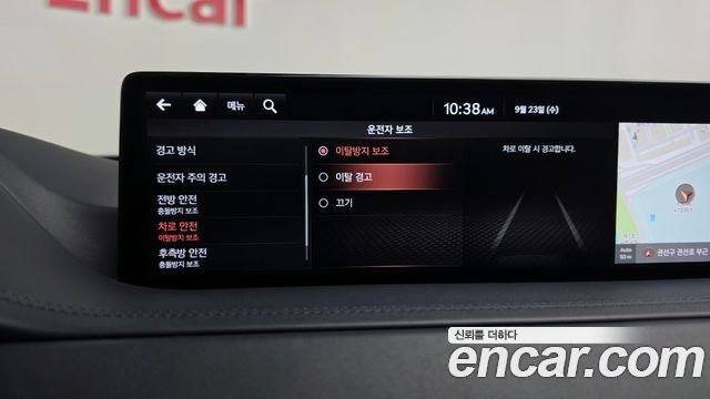 Genesis GV80 2020 — photo 34