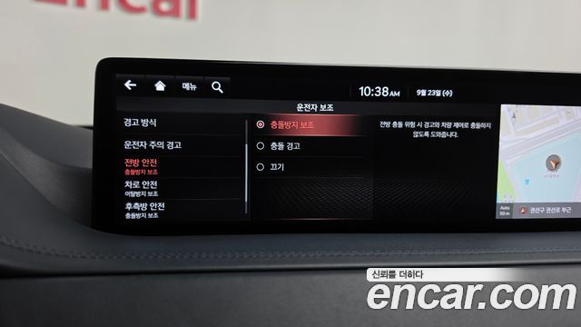 Genesis GV80 2020 — photo 35
