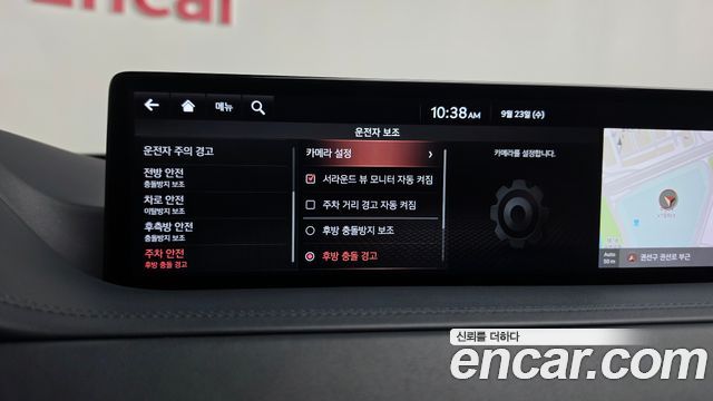 Genesis GV80 2020 — photo 36