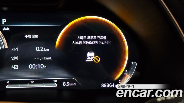 Genesis GV80 2020 — photo 37