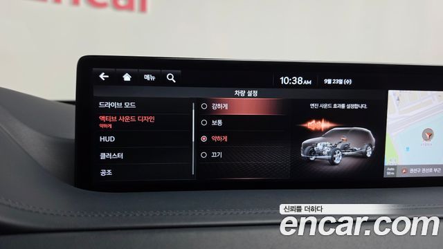 Genesis GV80 2020 — photo 41