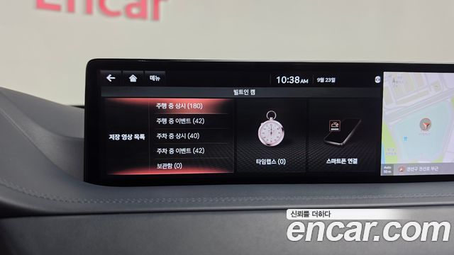 Genesis GV80 2020 — photo 42