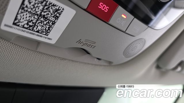 Kia Sportage 2025 — photo 33
