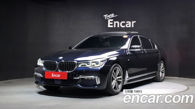 BMW 7-Series 2017 — photo 1