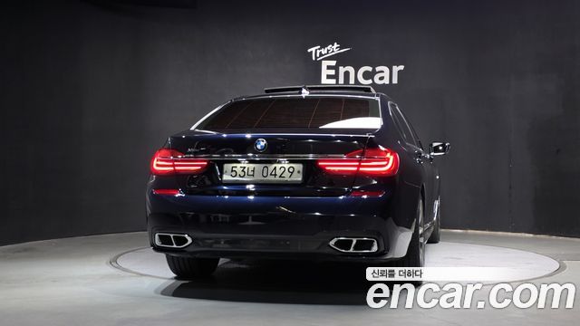 BMW 7-Series 2017 — photo 4