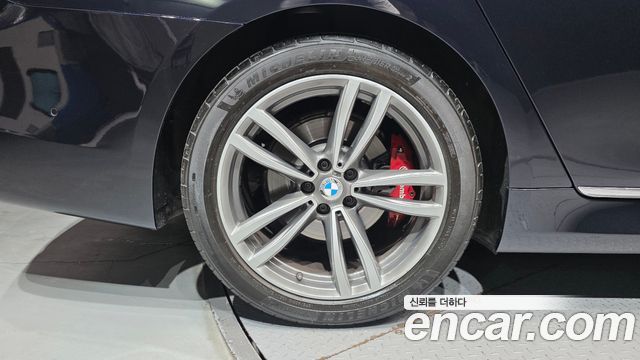 BMW 7-Series 2017 — photo 5