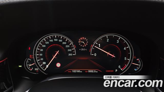 BMW 7-Series 2017 — photo 8