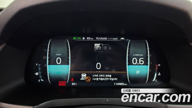 Kia K7 2020 — photo 11