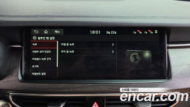 Kia K7 2020 — photo 36