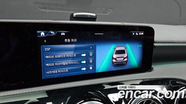 Mercedes-Benz A-Class 2025 — photo 16