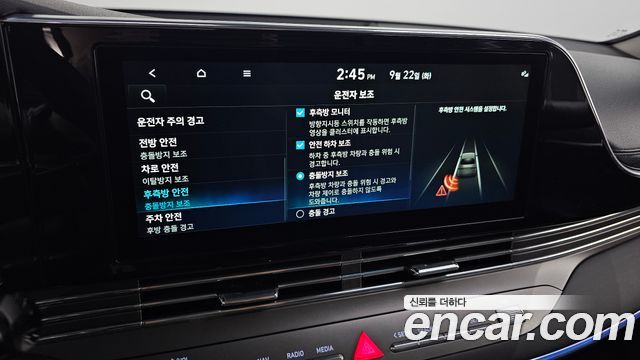 Hyundai Grandeur 2022 — photo 16