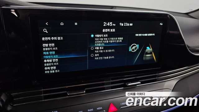 Hyundai Grandeur 2022 — photo 17