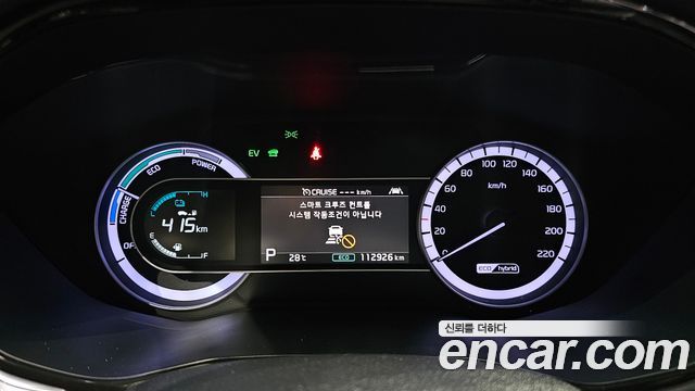 Kia Niro 2020 — photo 11