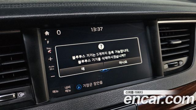 Kia K7 2017 — photo 22