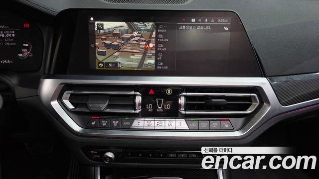 BMW 3-Series 2022 — photo 14