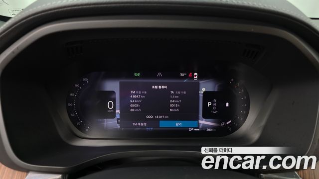 Volvo XC60 2024 — photo 11
