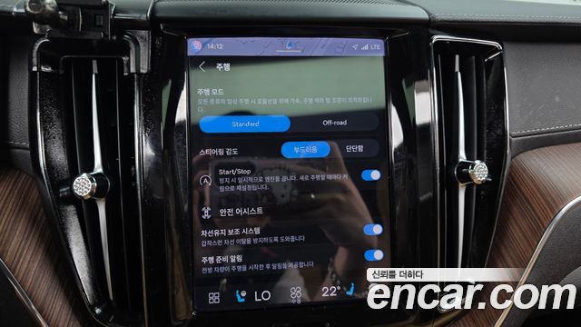 Volvo XC60 2024 — photo 21