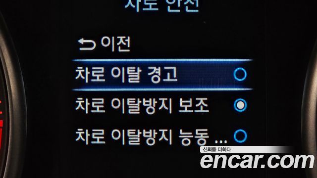 Hyundai i30 2019 — photo 22