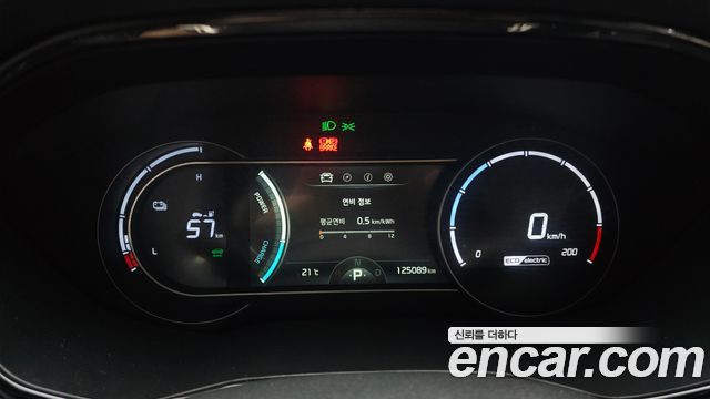 Kia Niro 2023 — photo 11