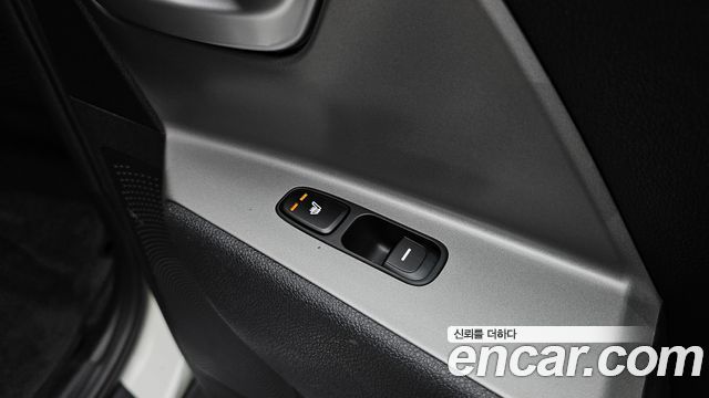 Kia Niro 2023 — photo 24