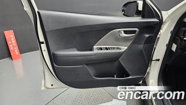 Kia Niro 2023 — photo 14